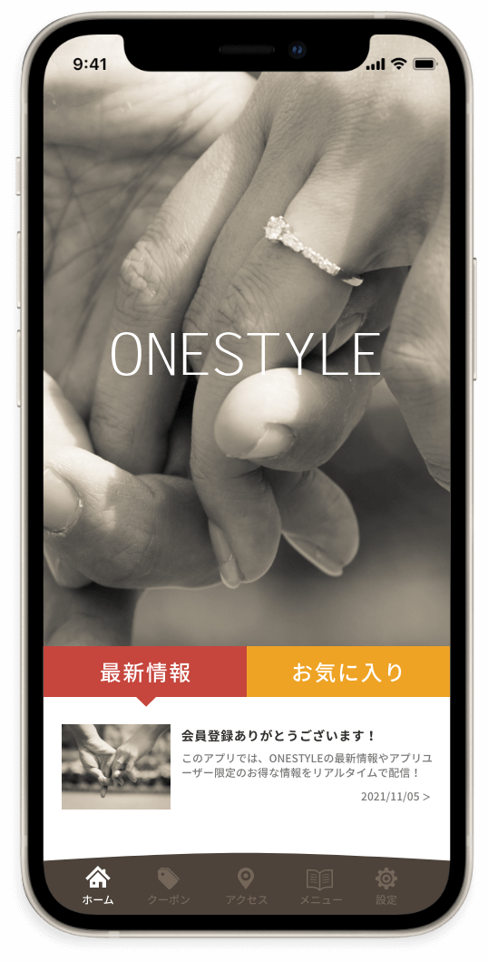 ONESTYLEクラブ iOS