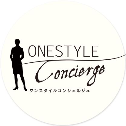 ONESTYLE Concierge ワンスタイル・コンシェルジュ