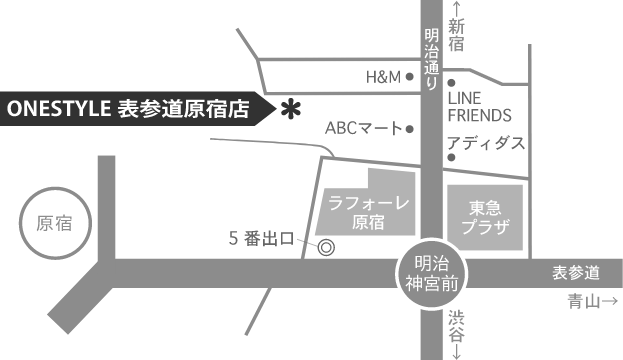 表参道原宿フォトスタジオ（渋谷）  フォトウェディング・前撮りなら 
